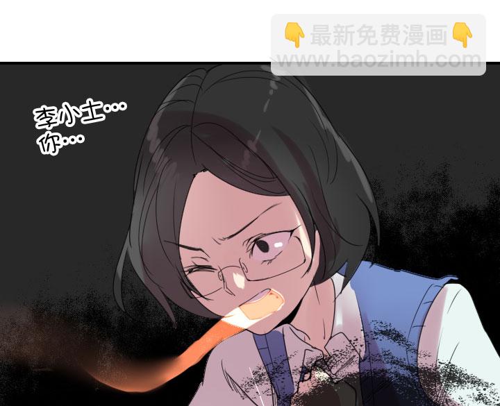 第222话33