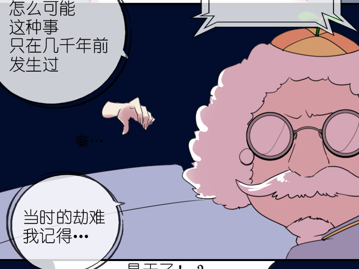 第222话36