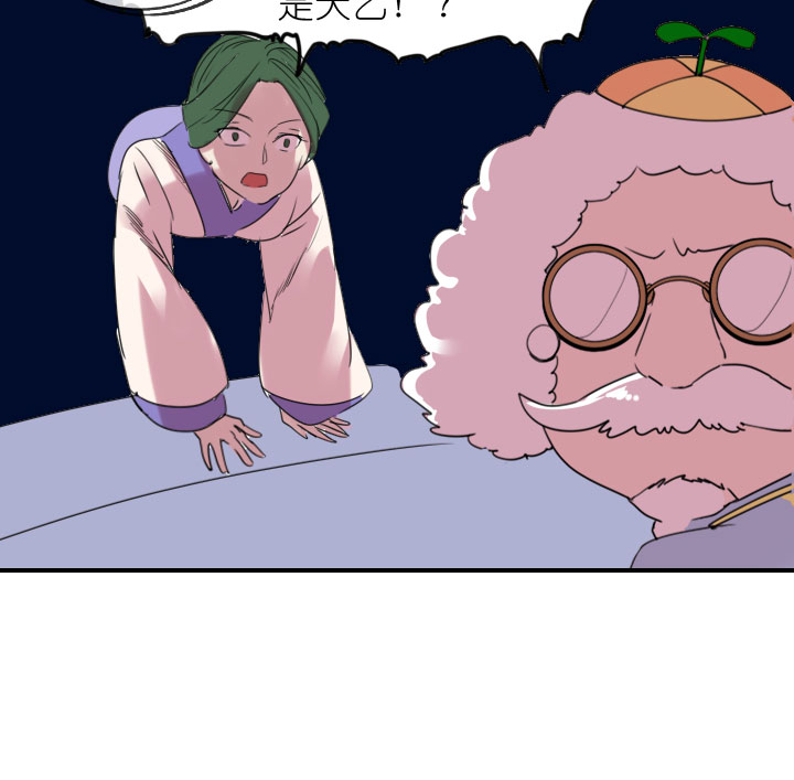 第222话37
