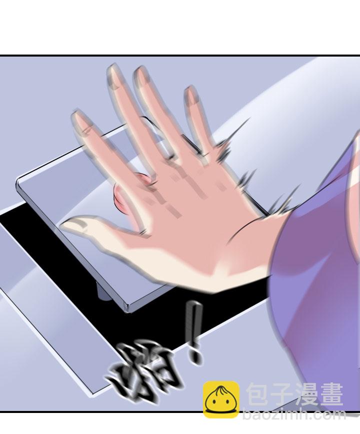 第222话44