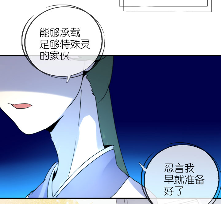 第222话57