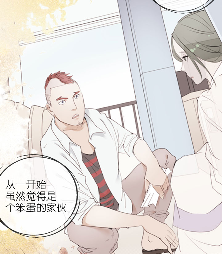 第222话58