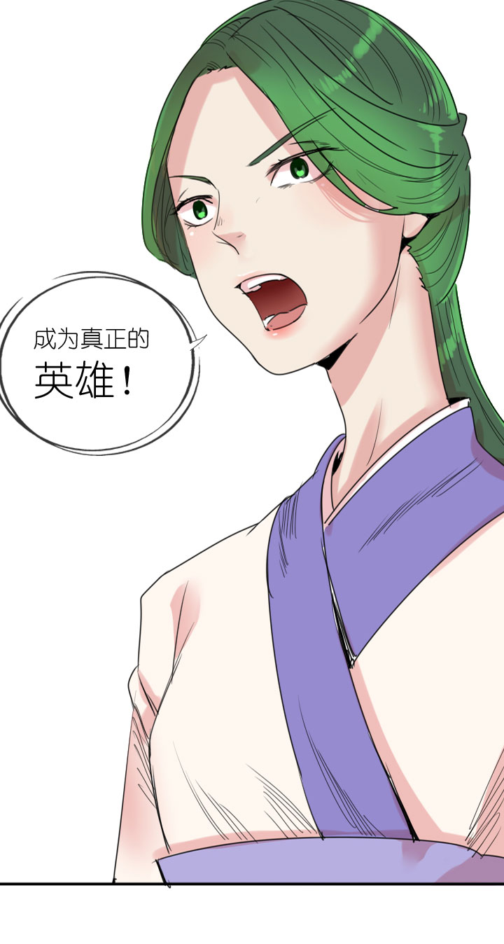 第222话64