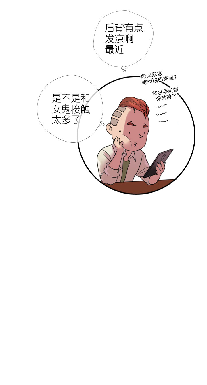 第222话65