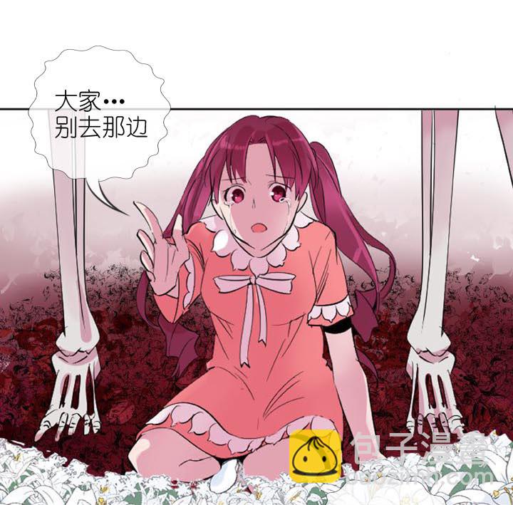 第226话18