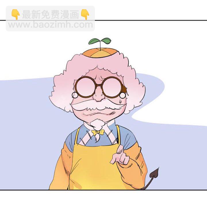 第226话30
