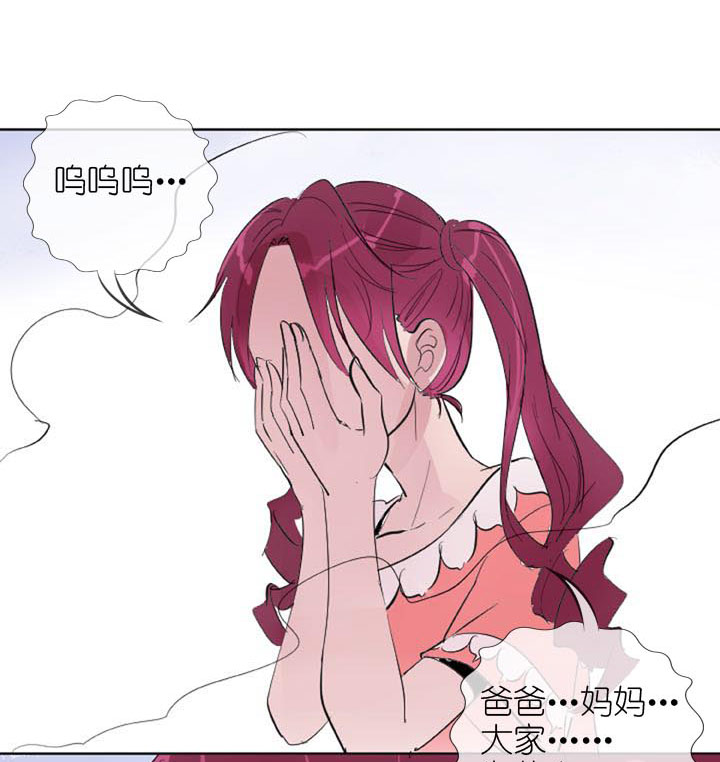 第226话35