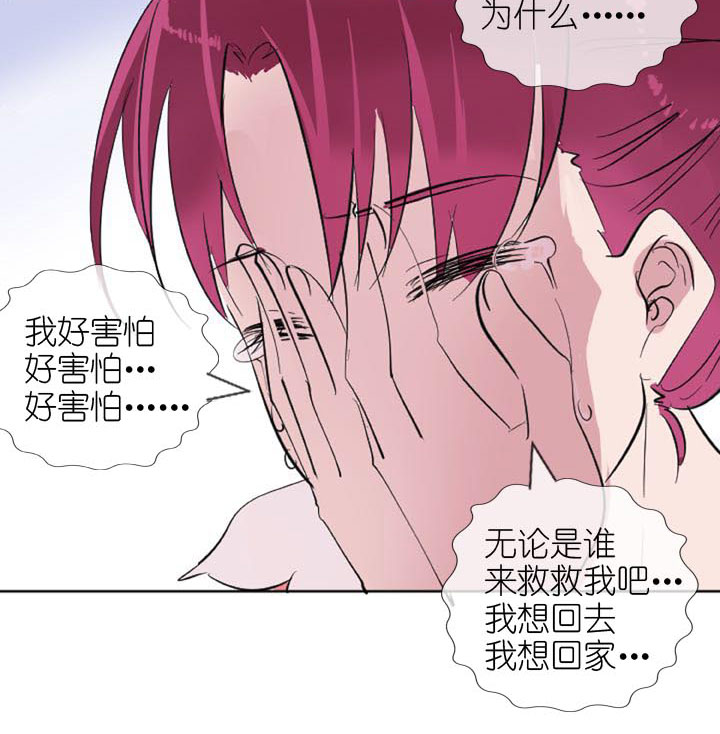 第226话36