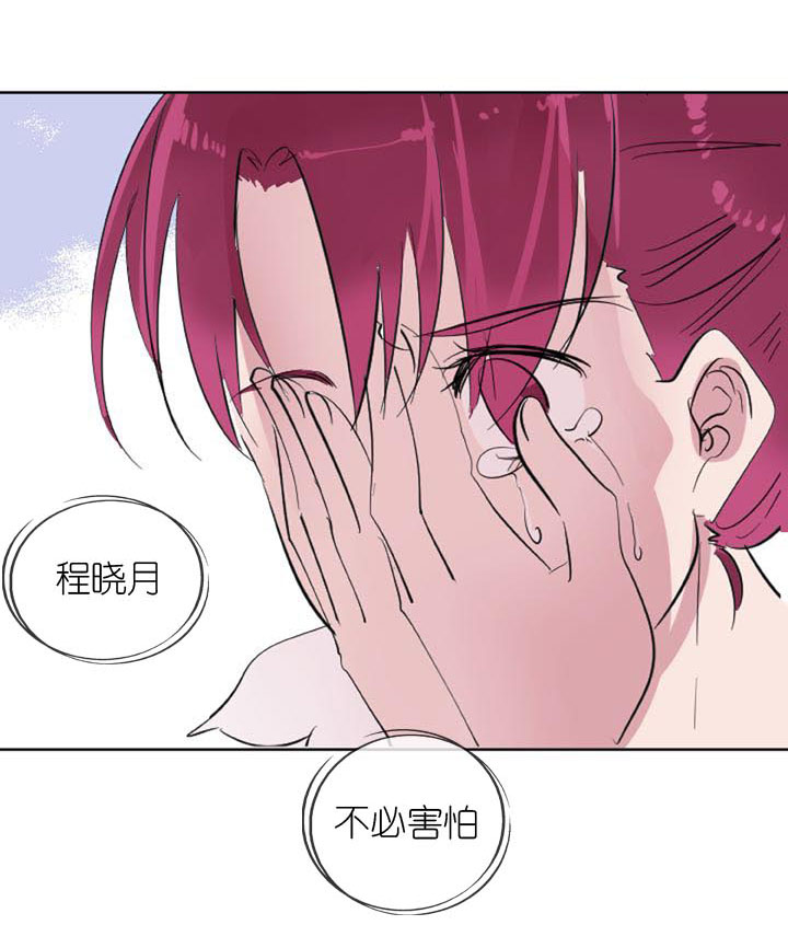 第226话37
