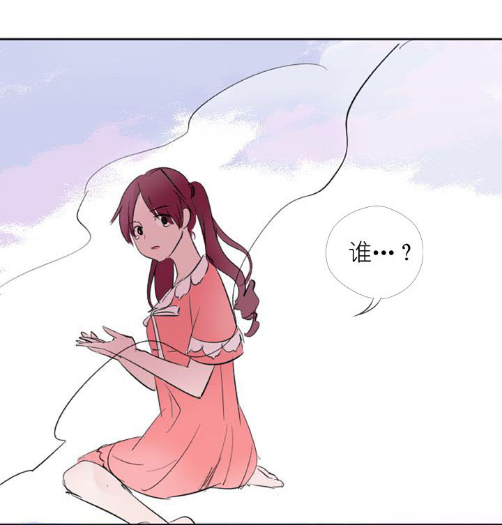 第226话38