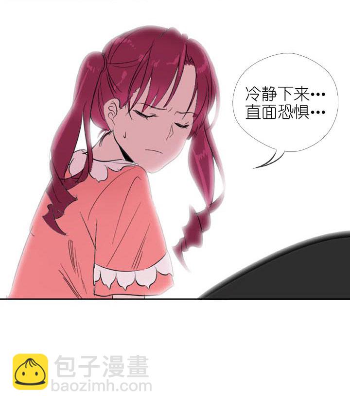 第226话45