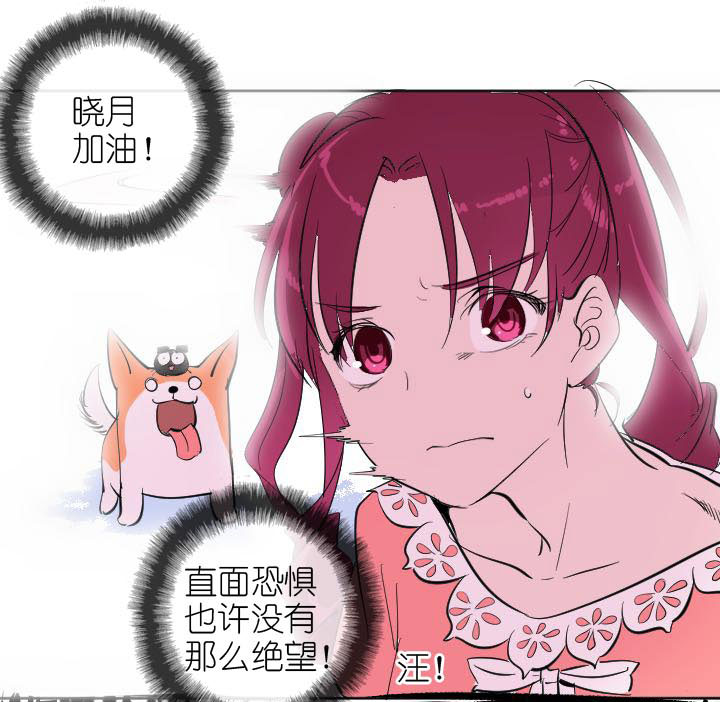 第226话46