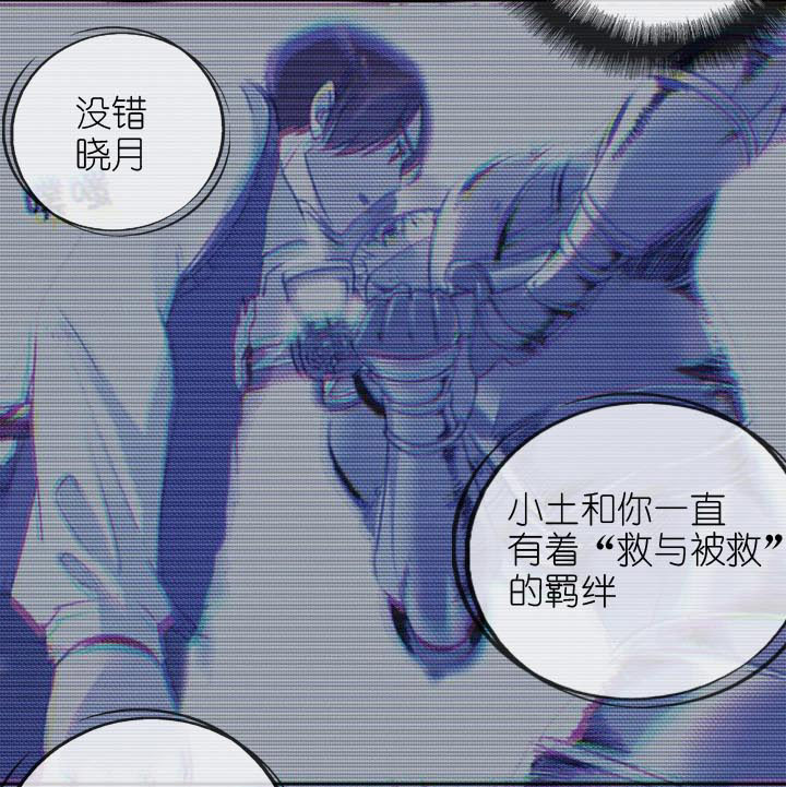 第226话55