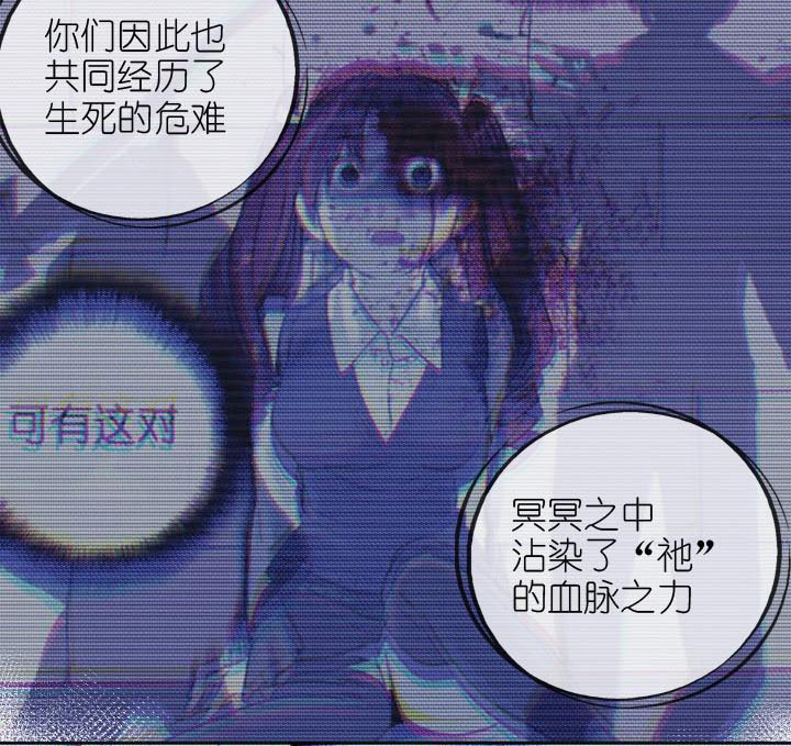 第226话56