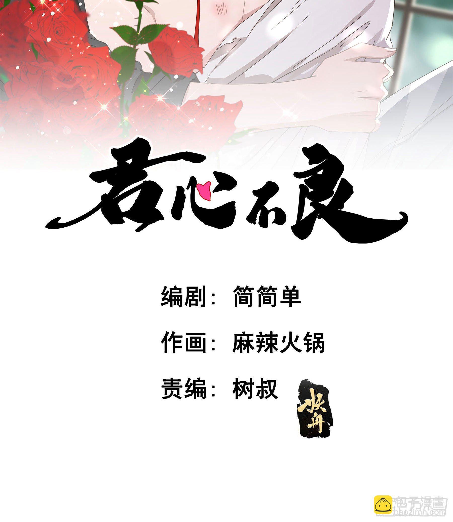 这是哪里？1