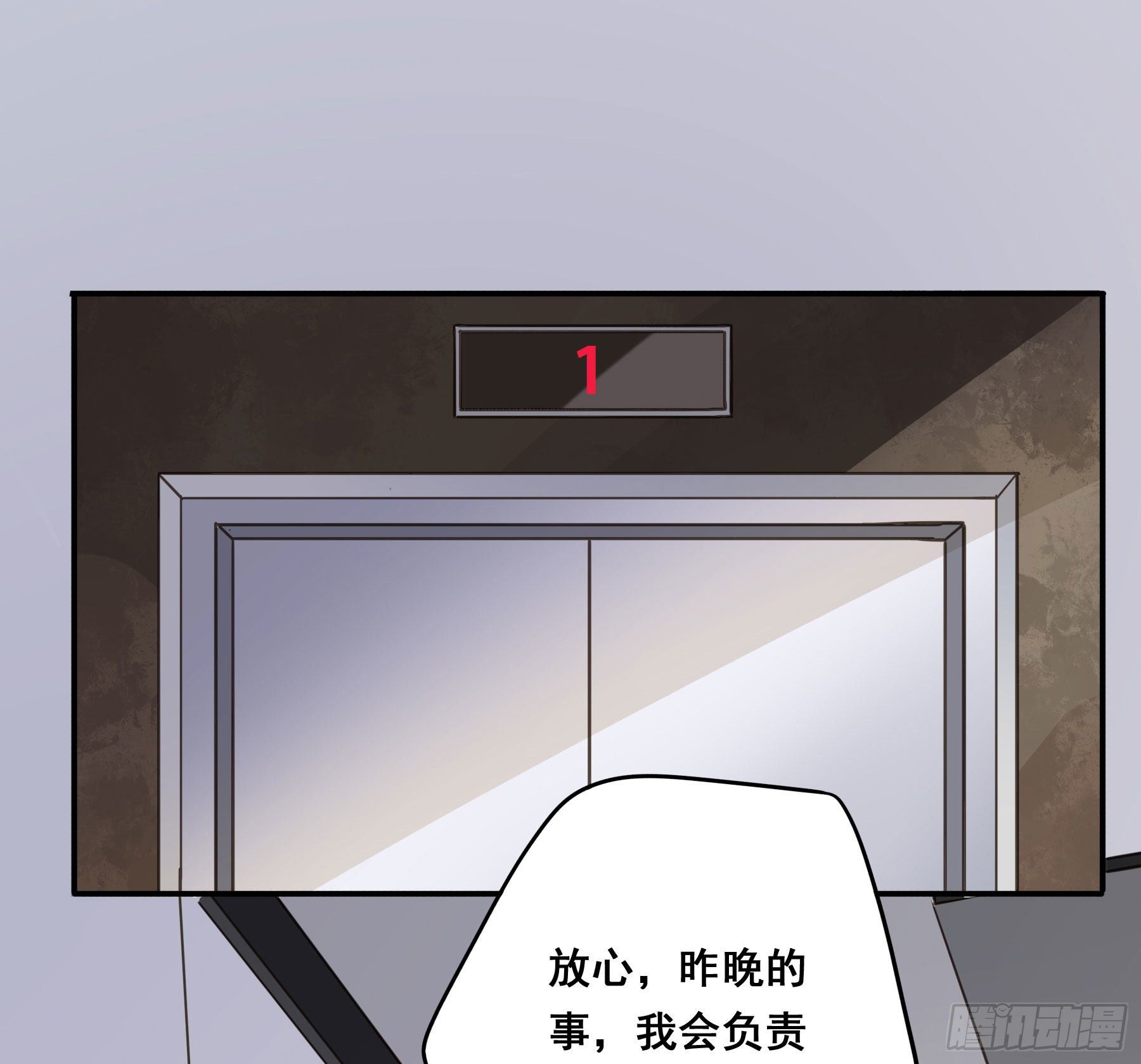 这是哪里？13