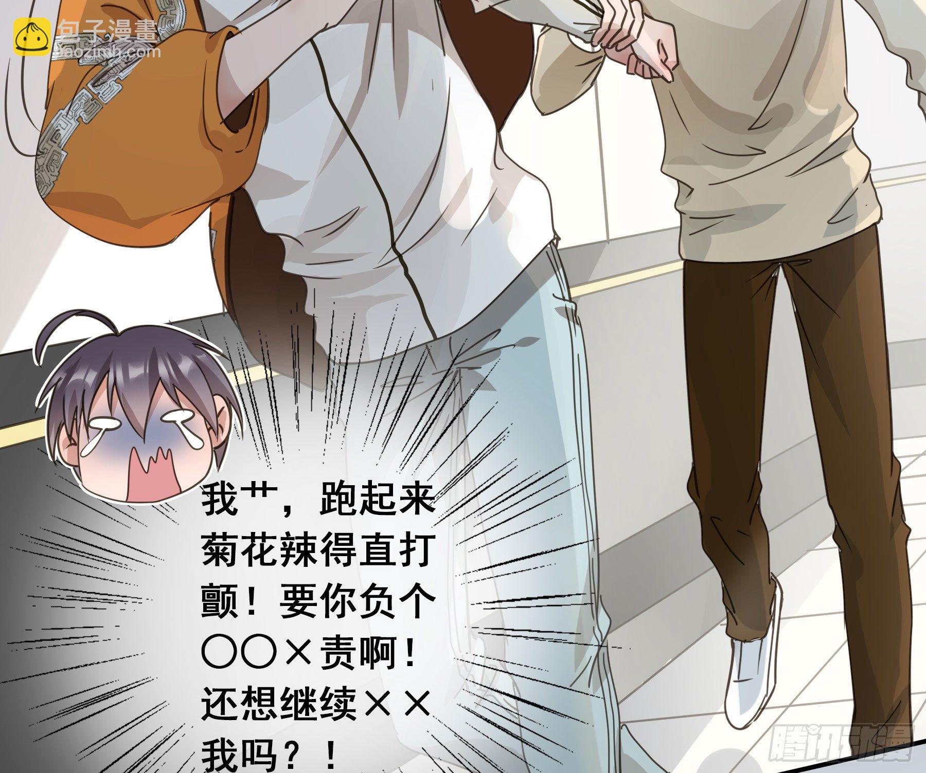 这是哪里？15