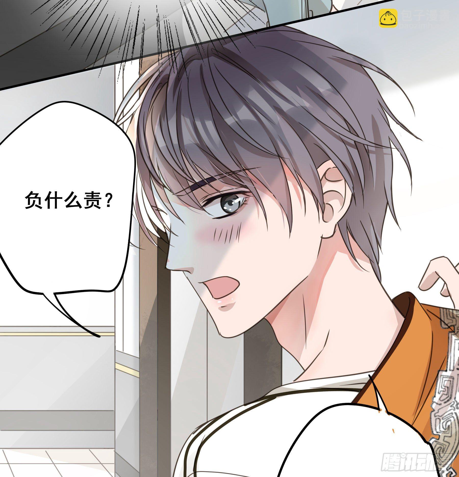 这是哪里？16