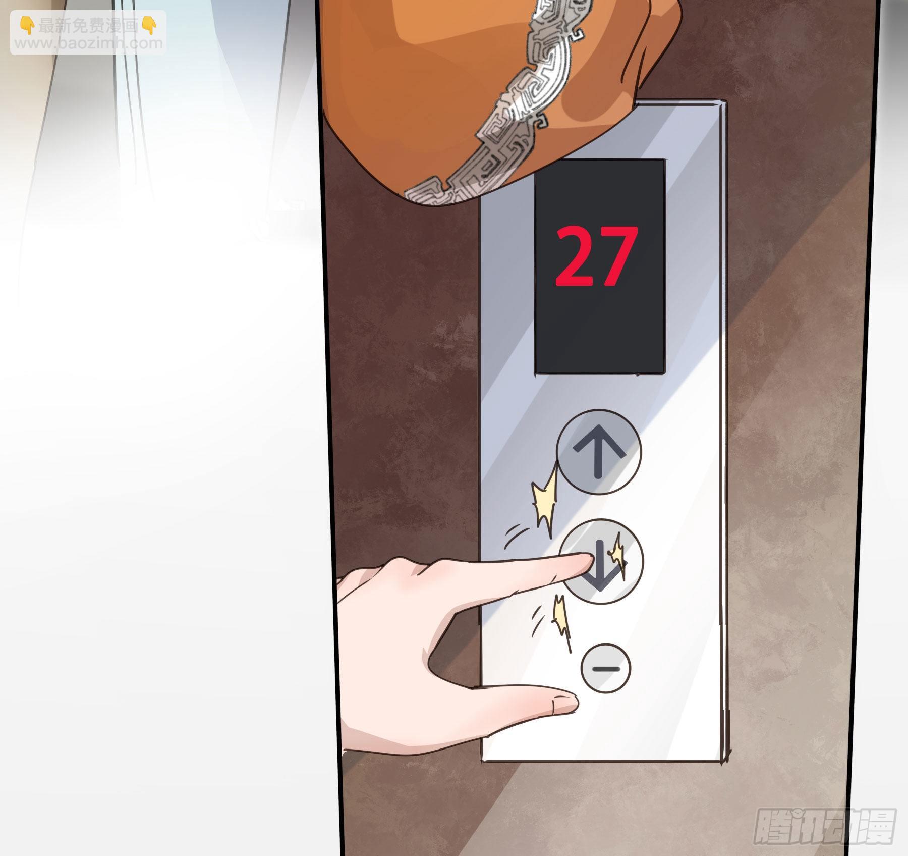 这是哪里？34