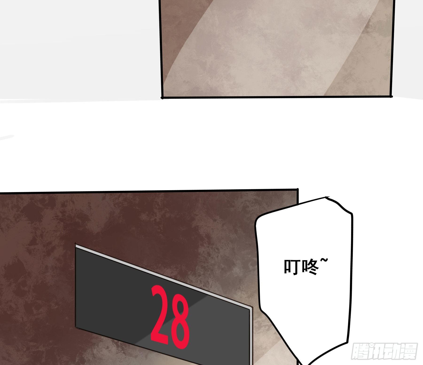 这是哪里？35