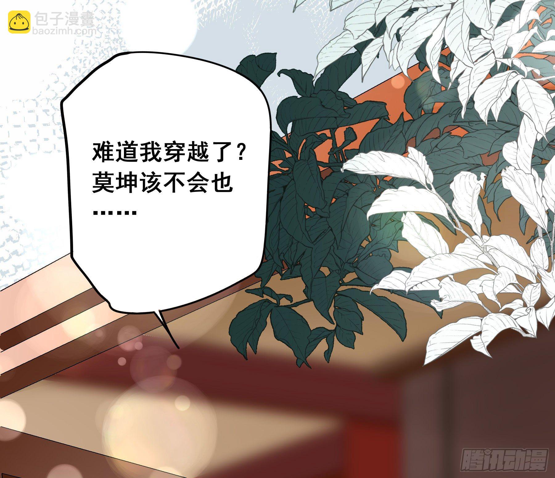 这是哪里？70