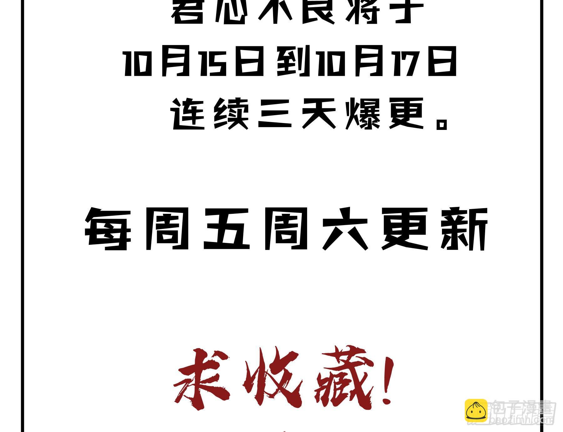 这是哪里？74