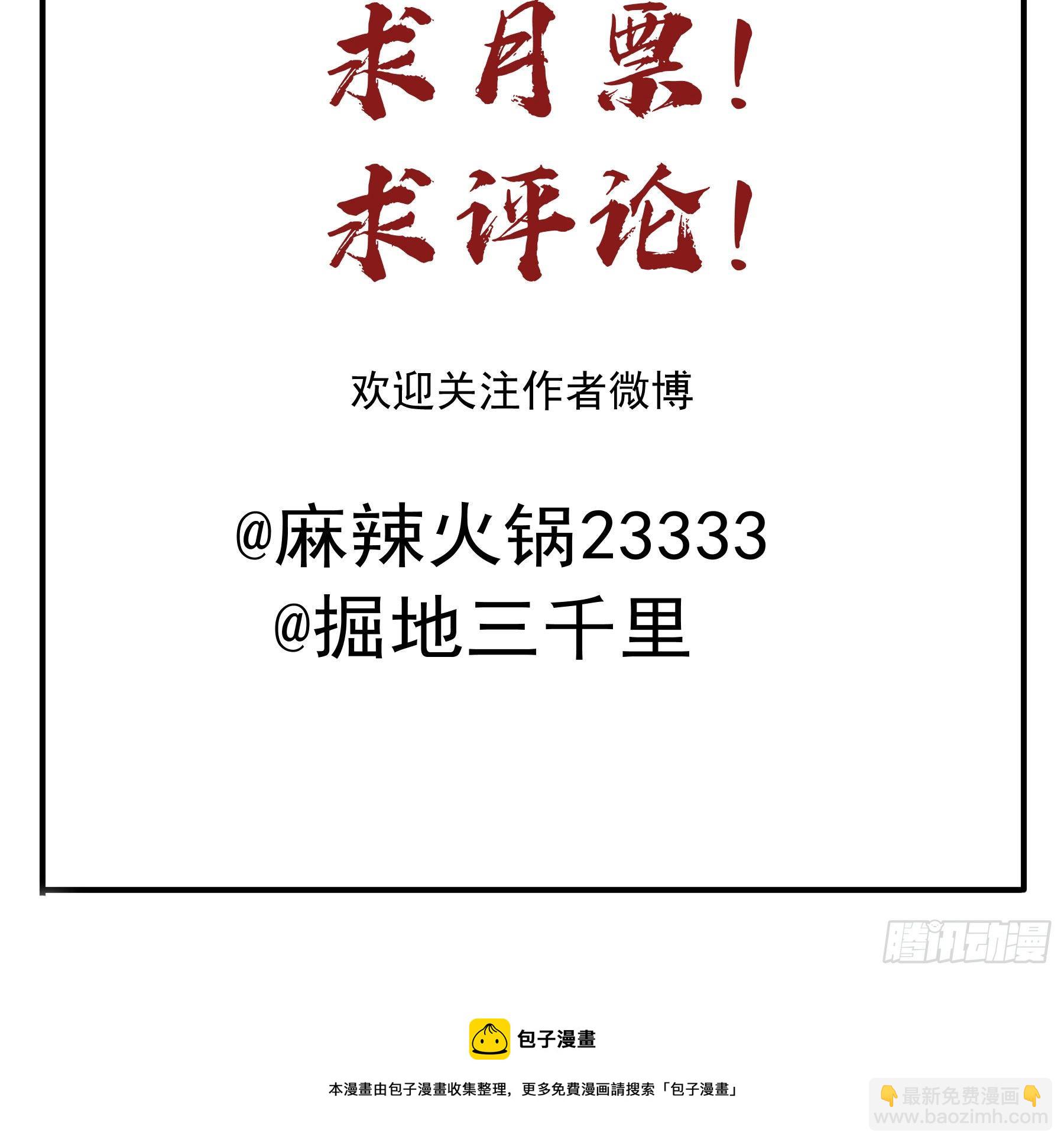 这是哪里？75