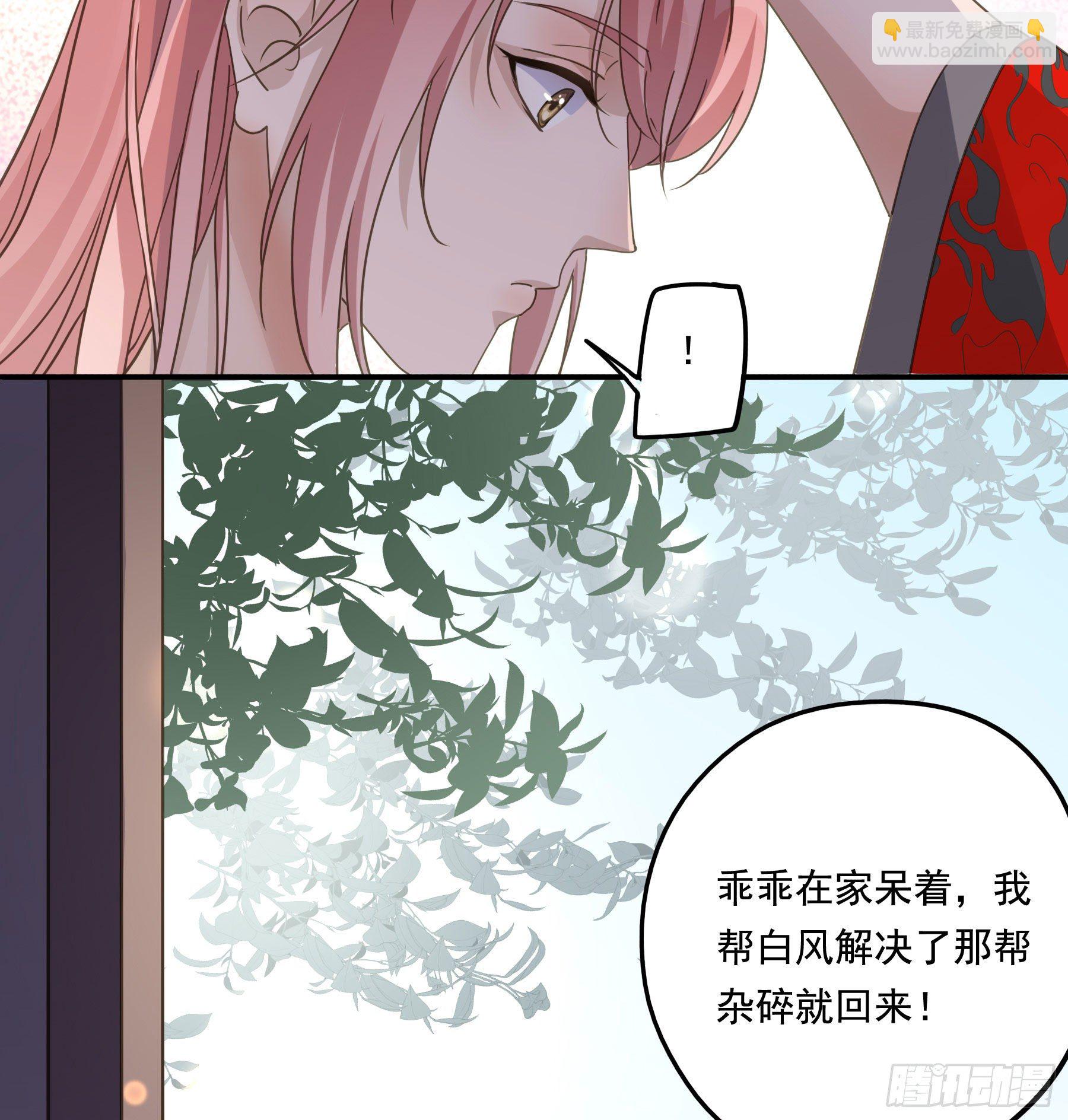 “前夫”上阵索妻11
