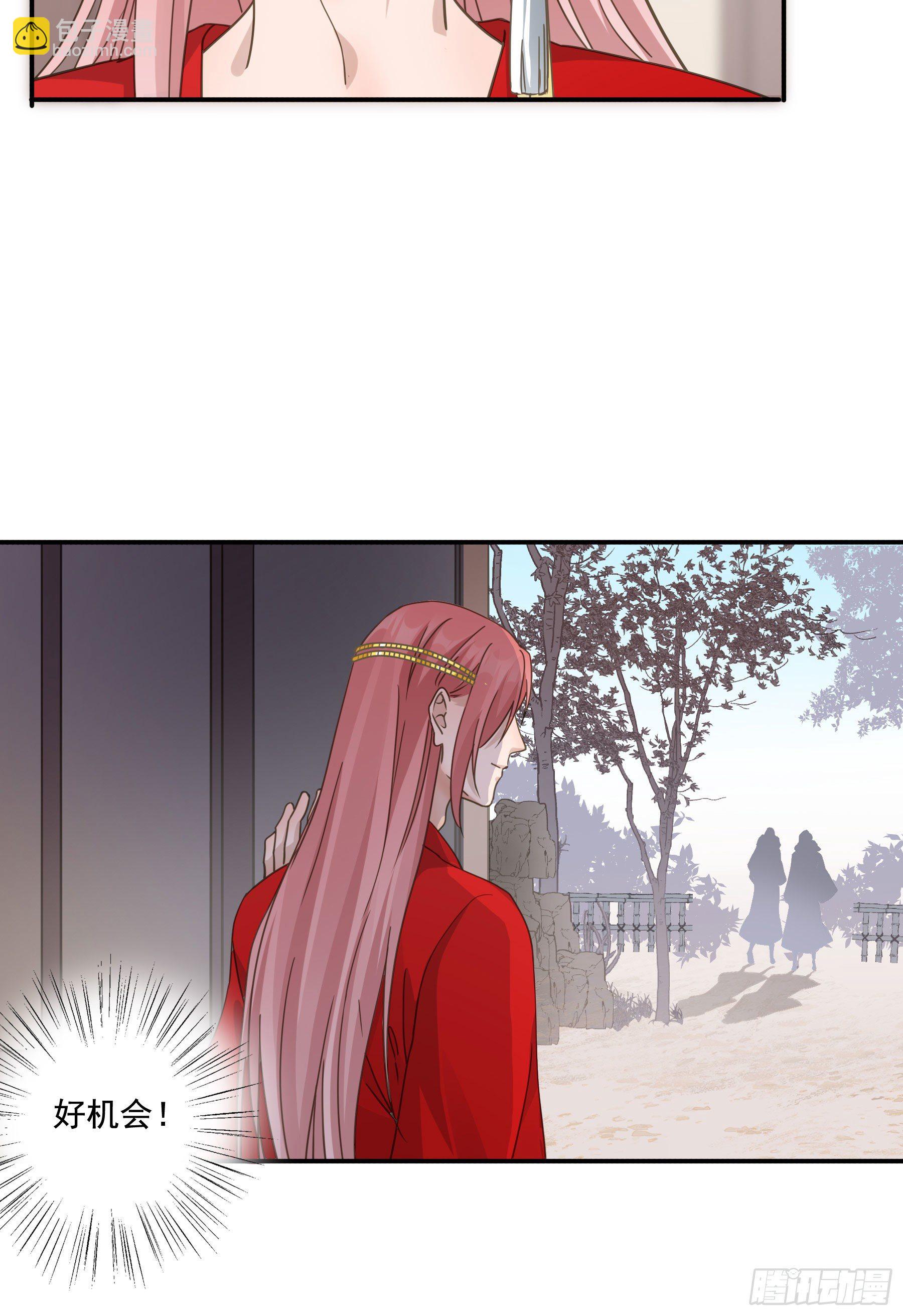“前夫”上阵索妻15