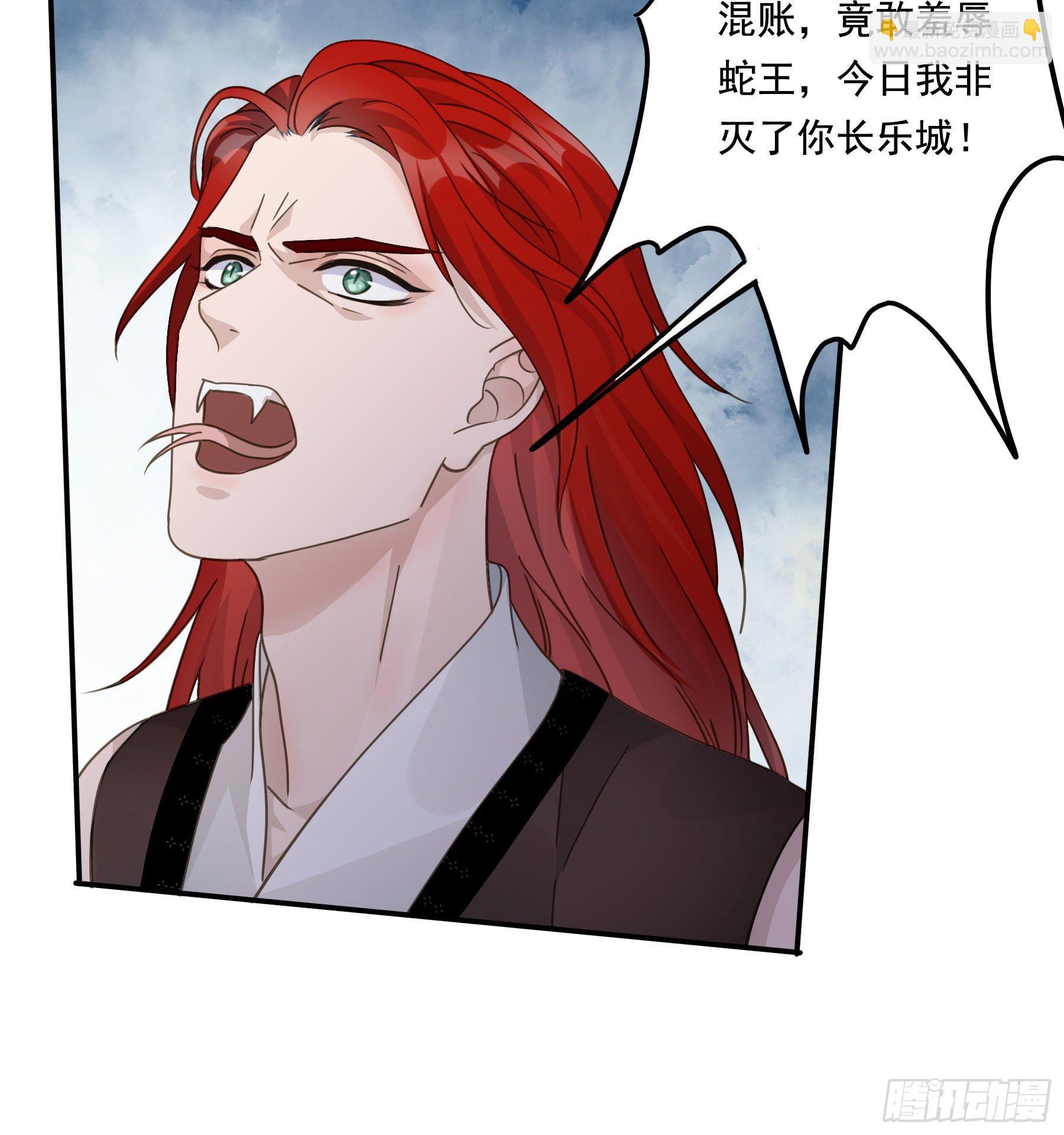 “前夫”上阵索妻21