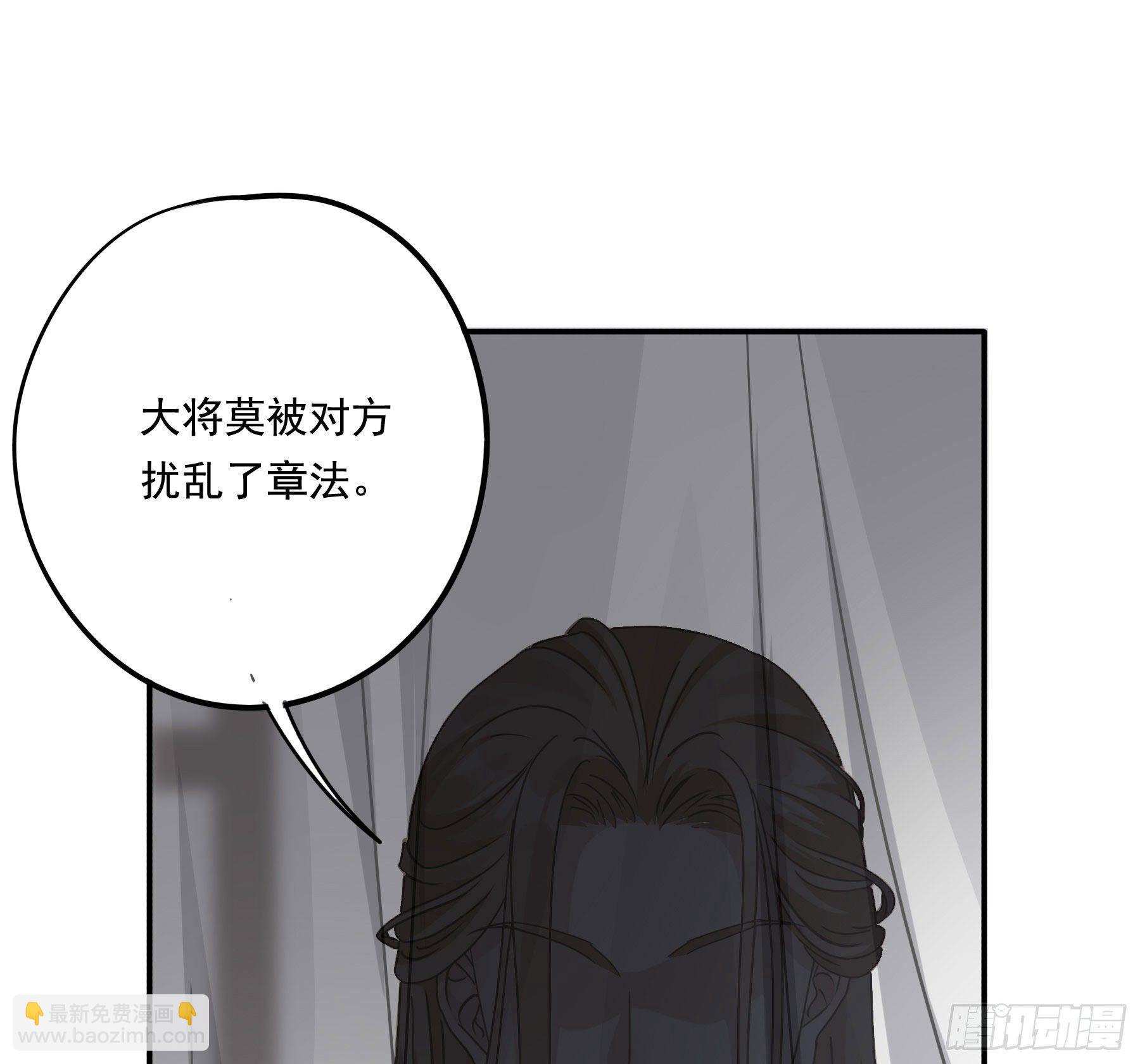 “前夫”上阵索妻22