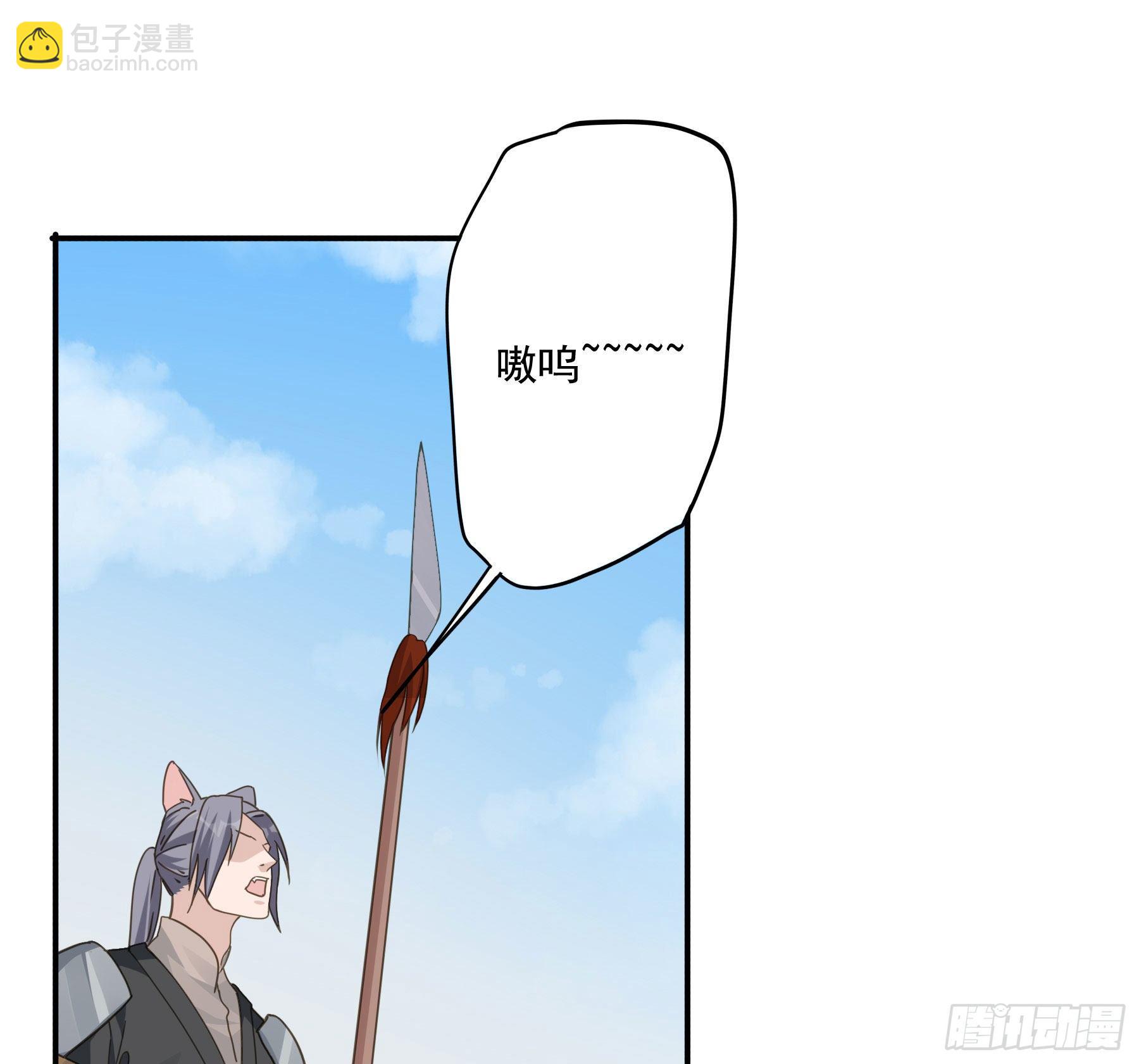 “前夫”上阵索妻3