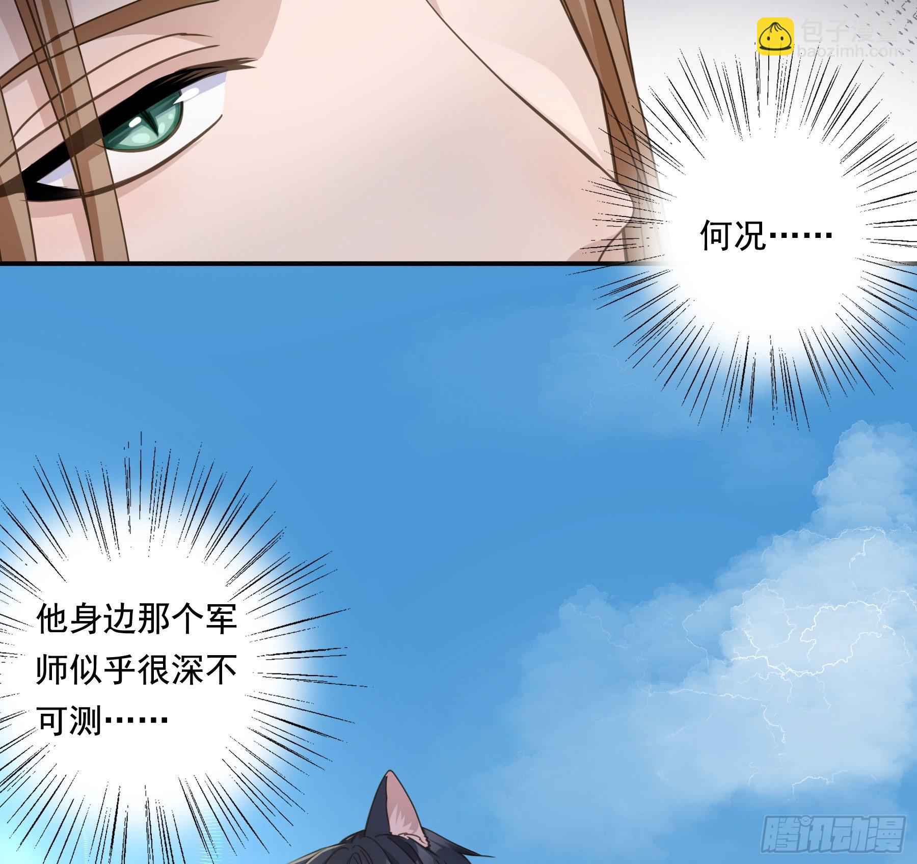 “前夫”上阵索妻34