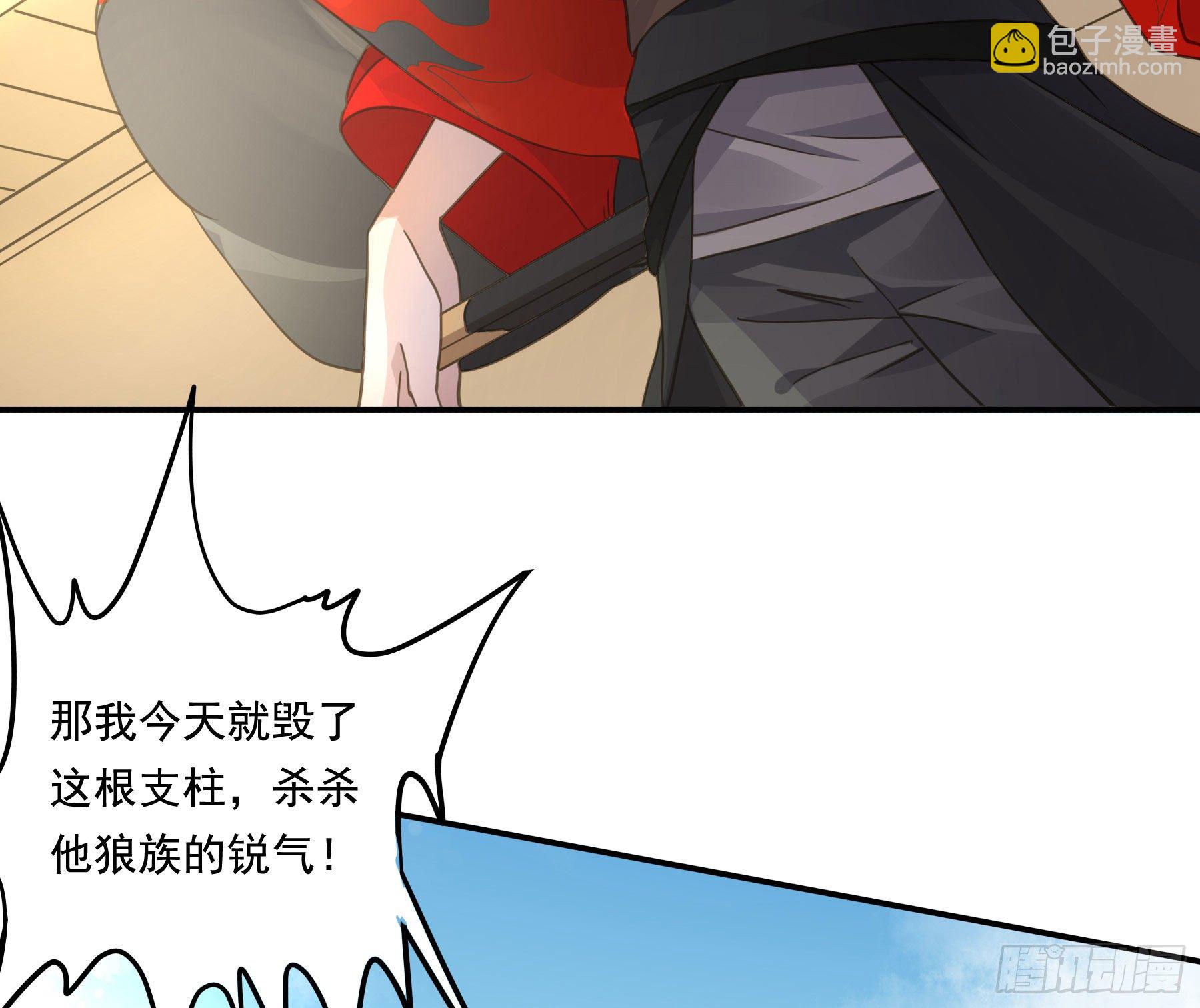 “前夫”上阵索妻36