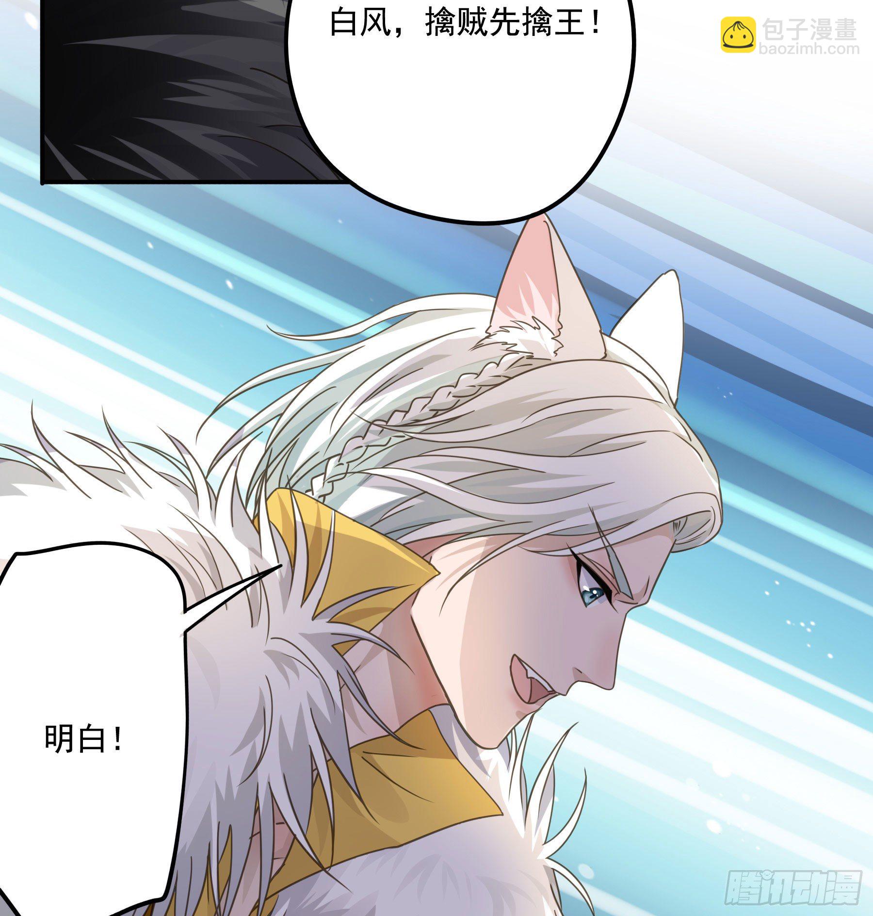 “前夫”上阵索妻39