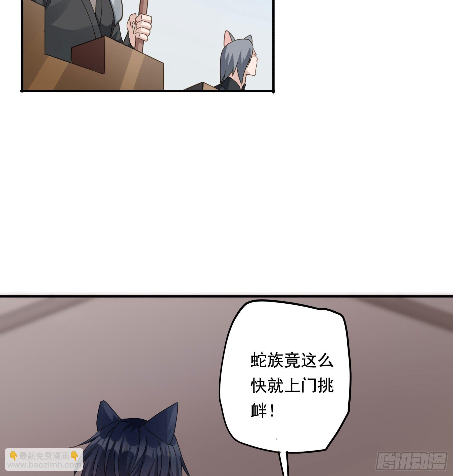 “前夫”上阵索妻4