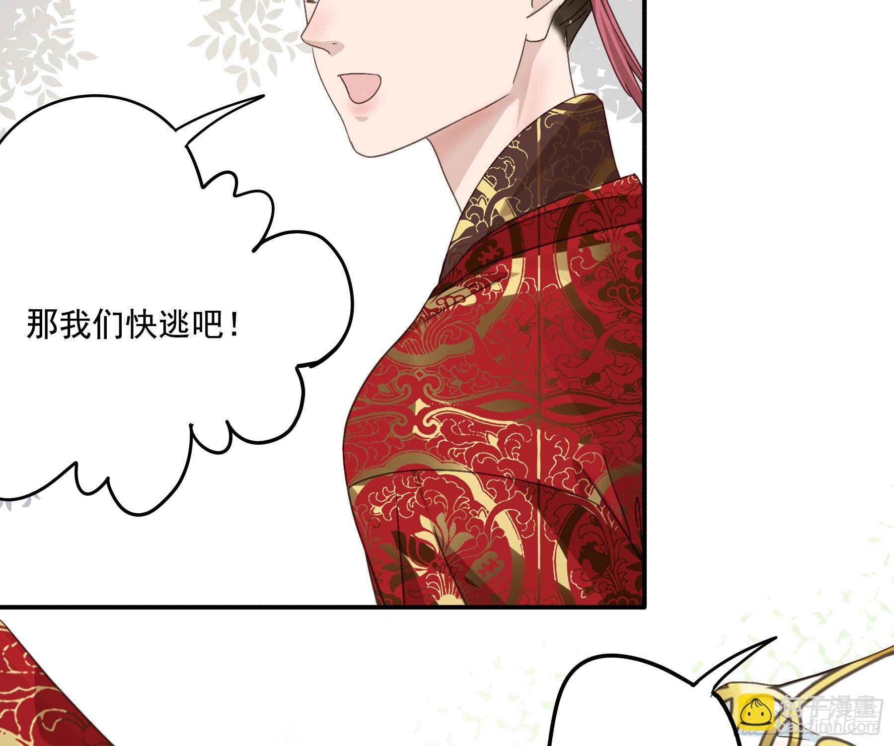 暗算12