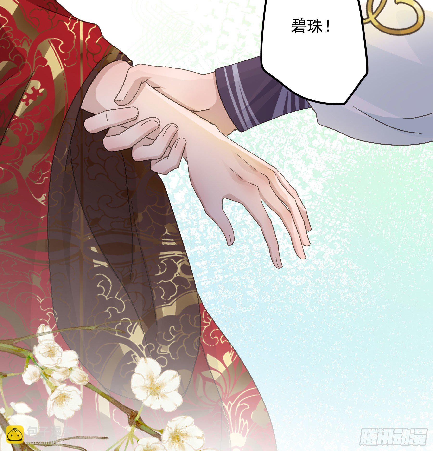 暗算13