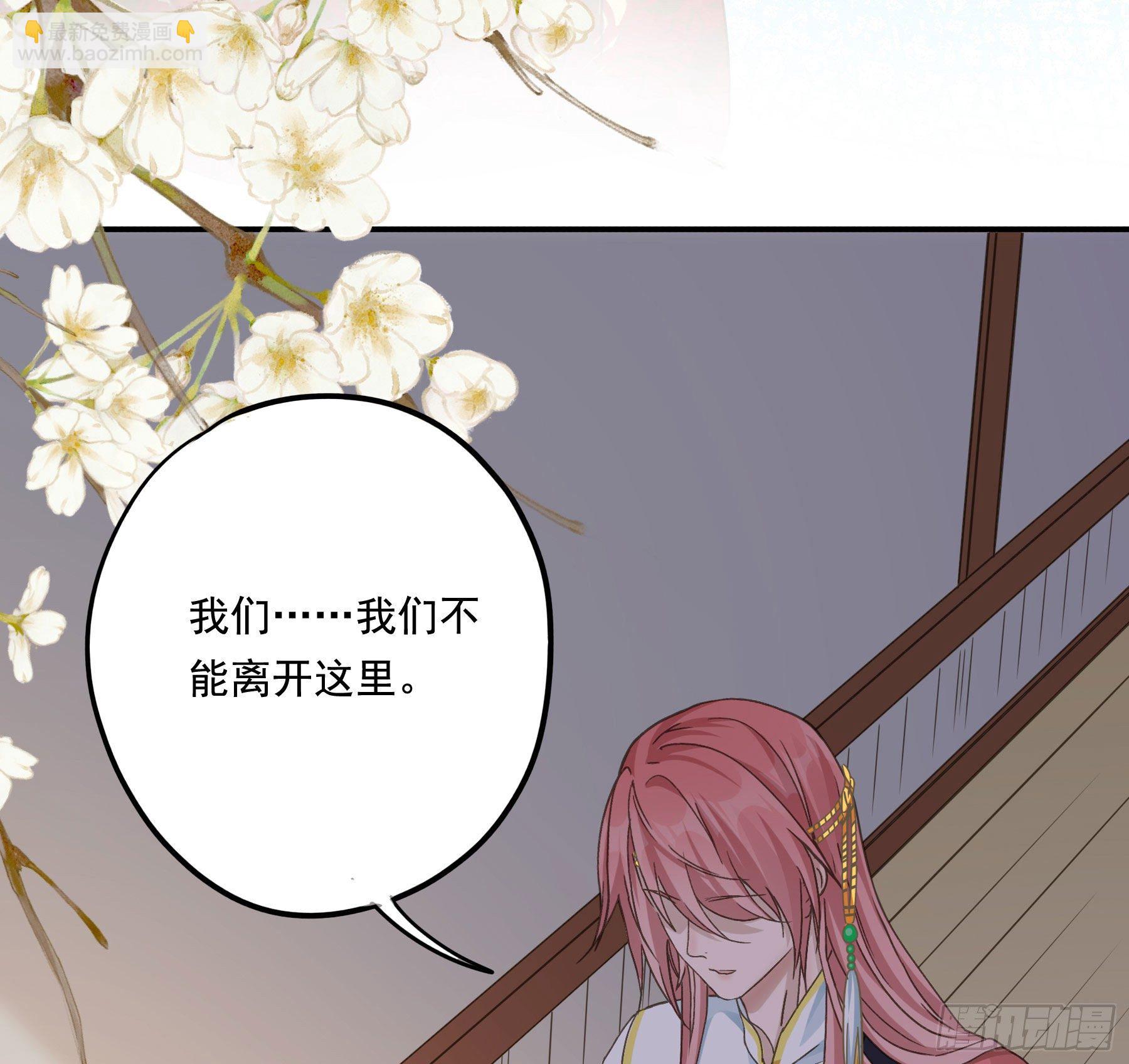 暗算14