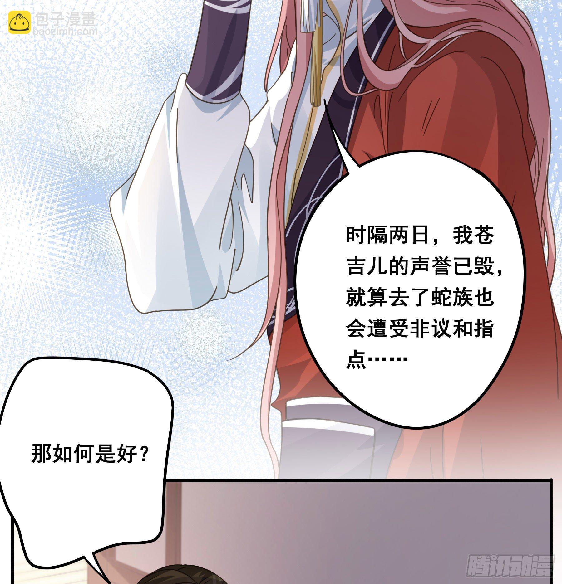 暗算19