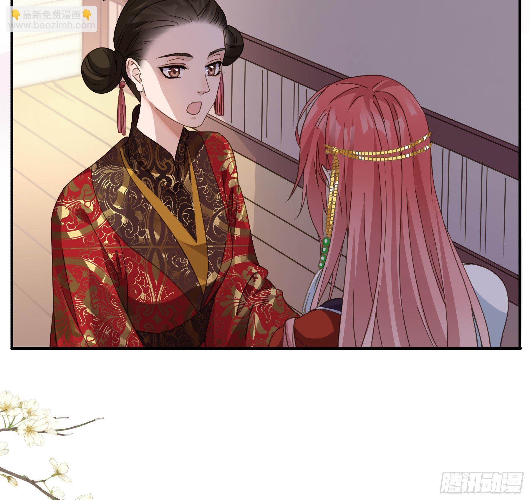 暗算20