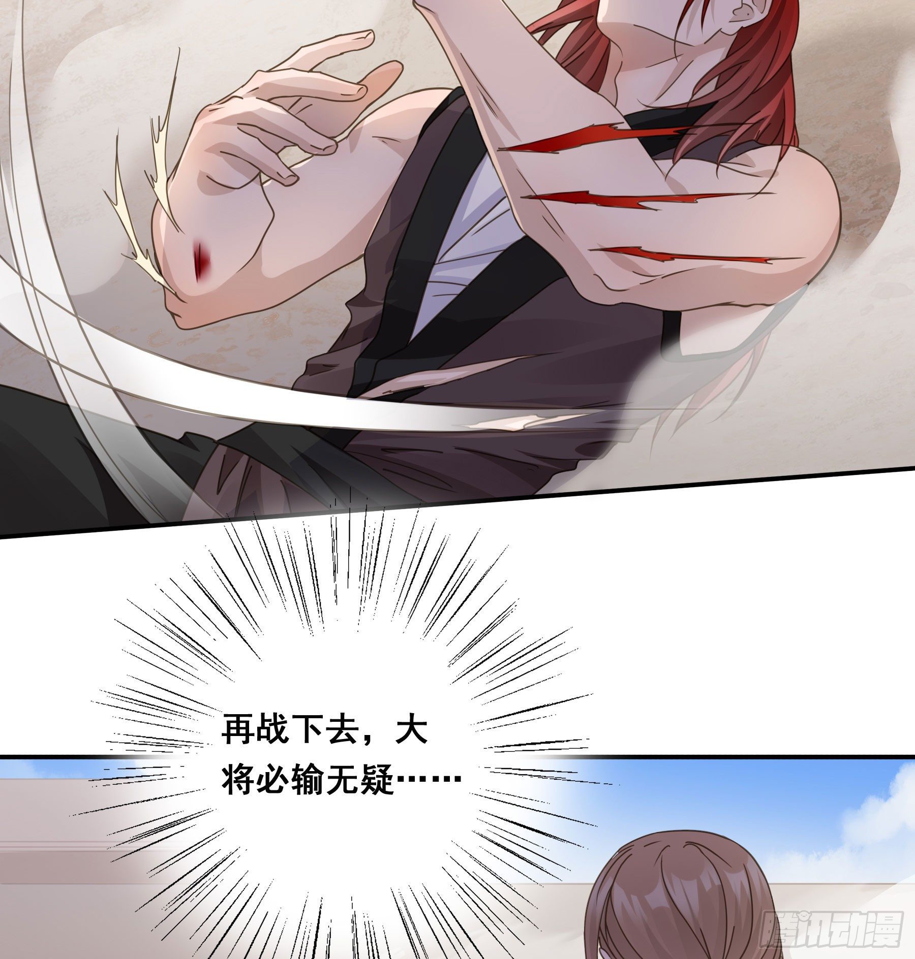 暗算23