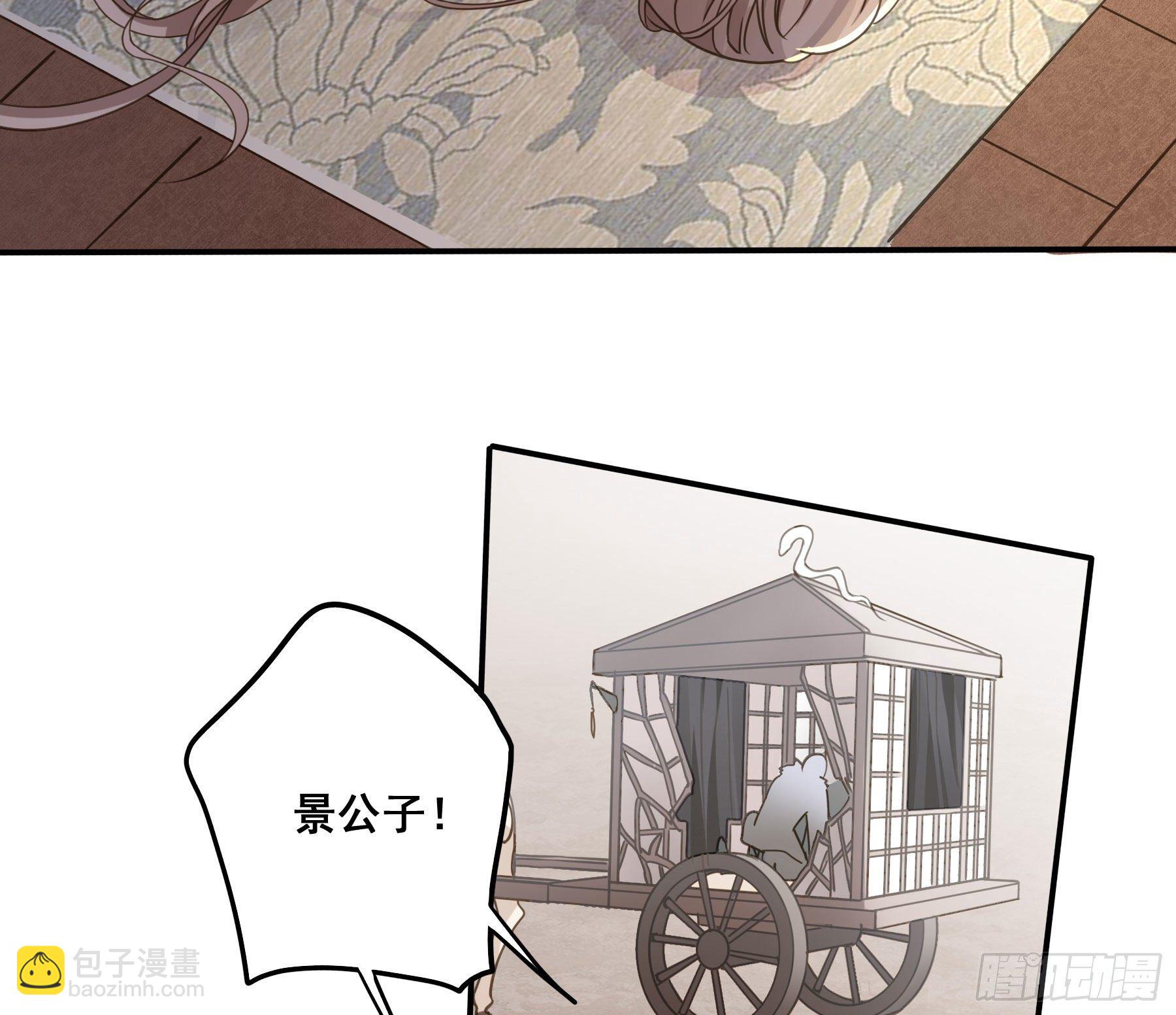 暗算35