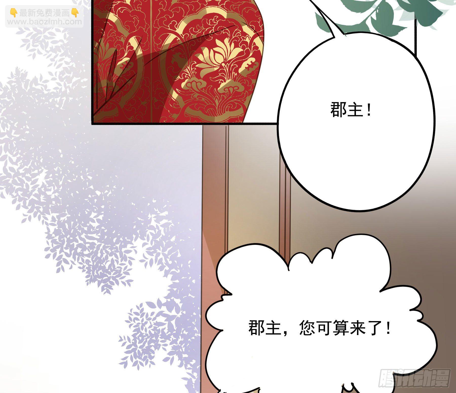 暗算7