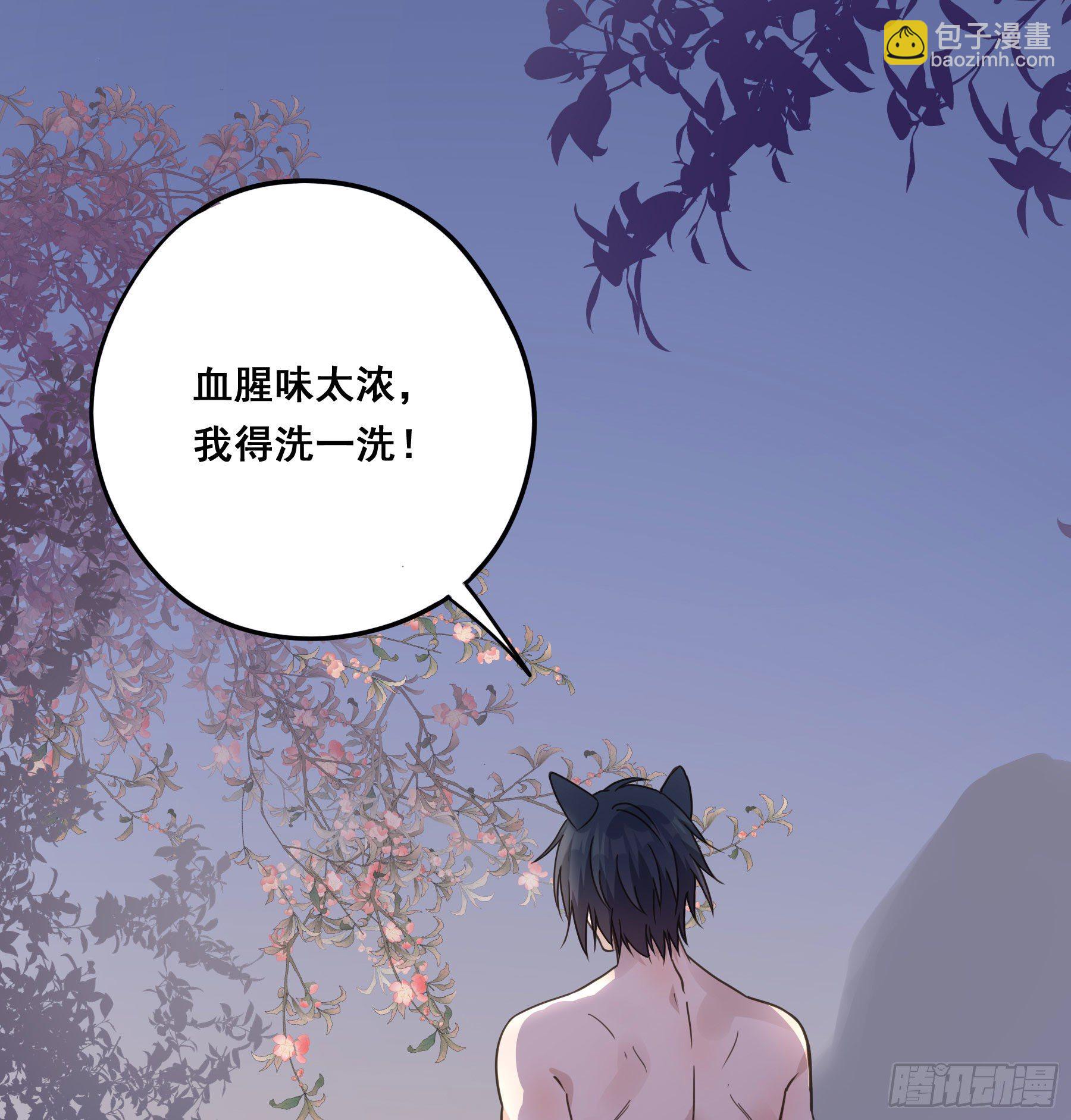人宠的正确用法19