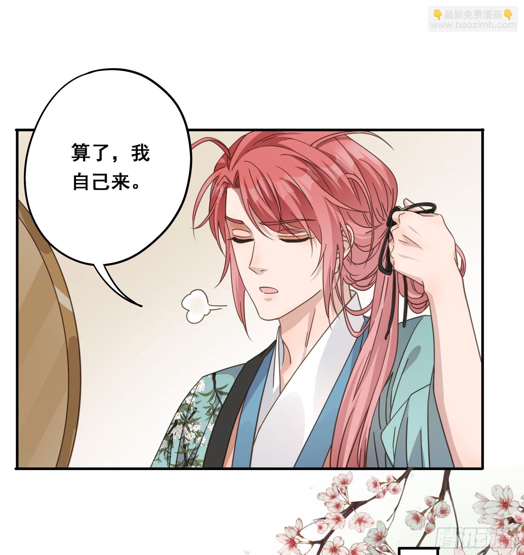 感觉不对劲12
