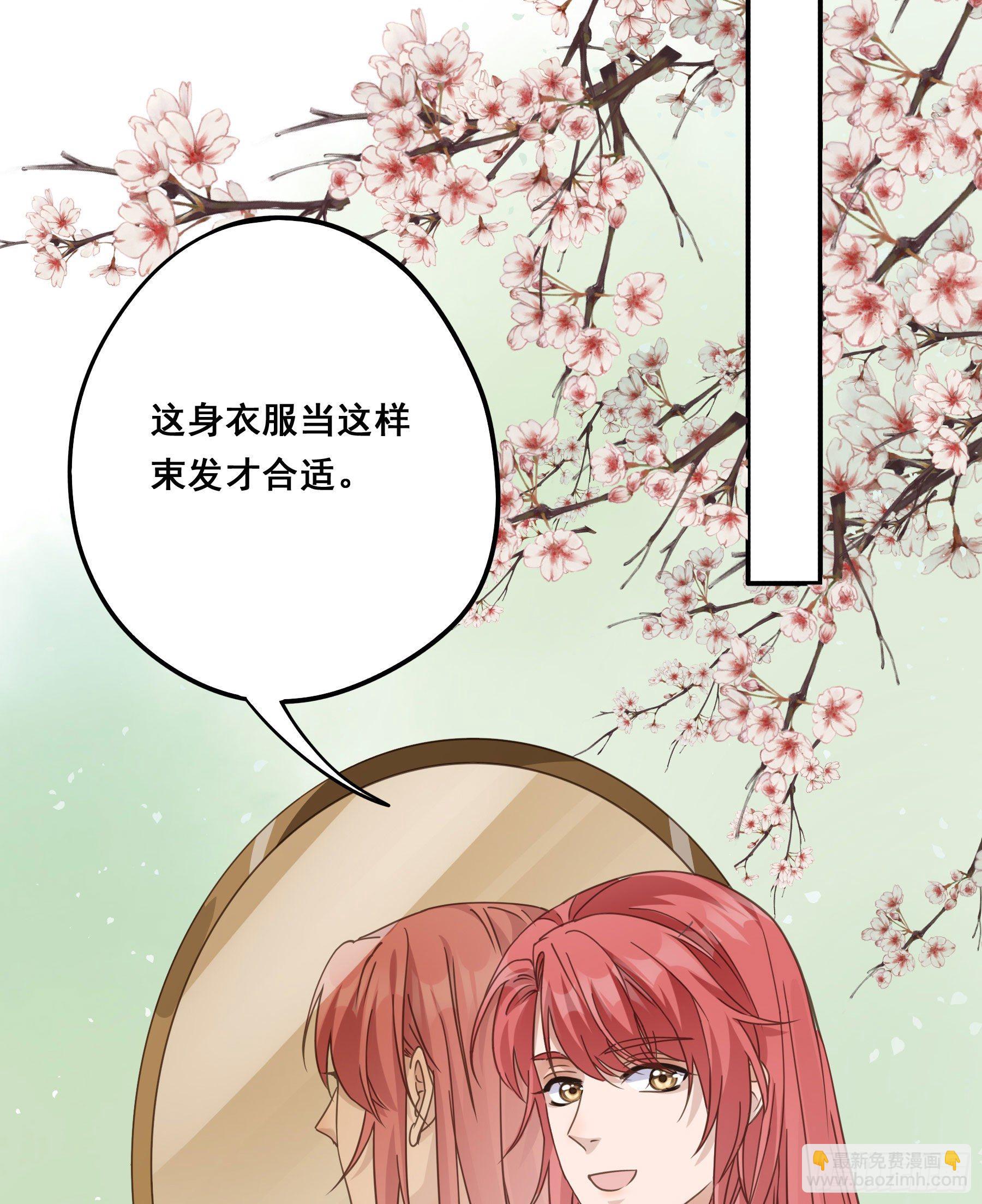 感觉不对劲13