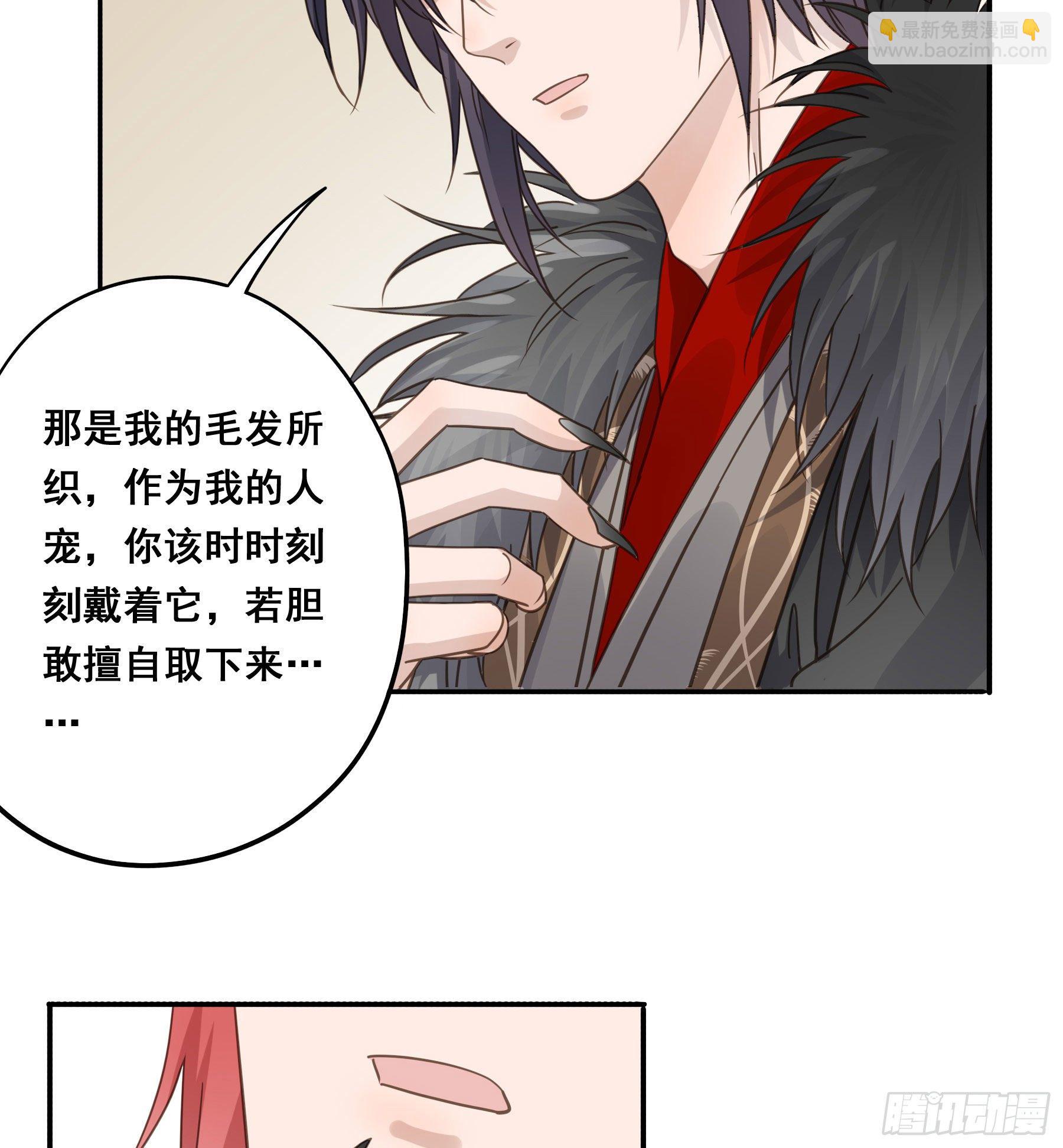 感觉不对劲18