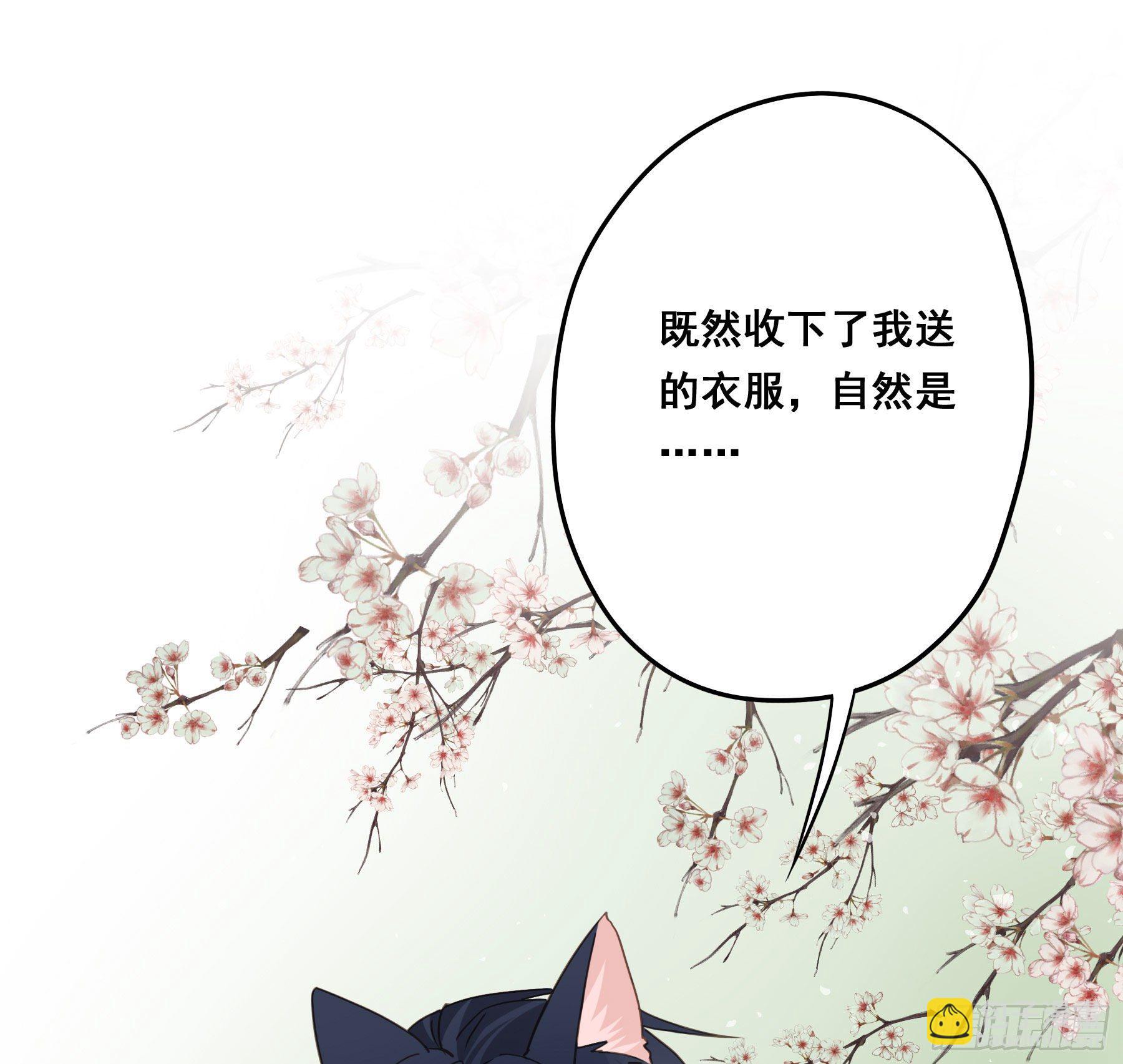 感觉不对劲2
