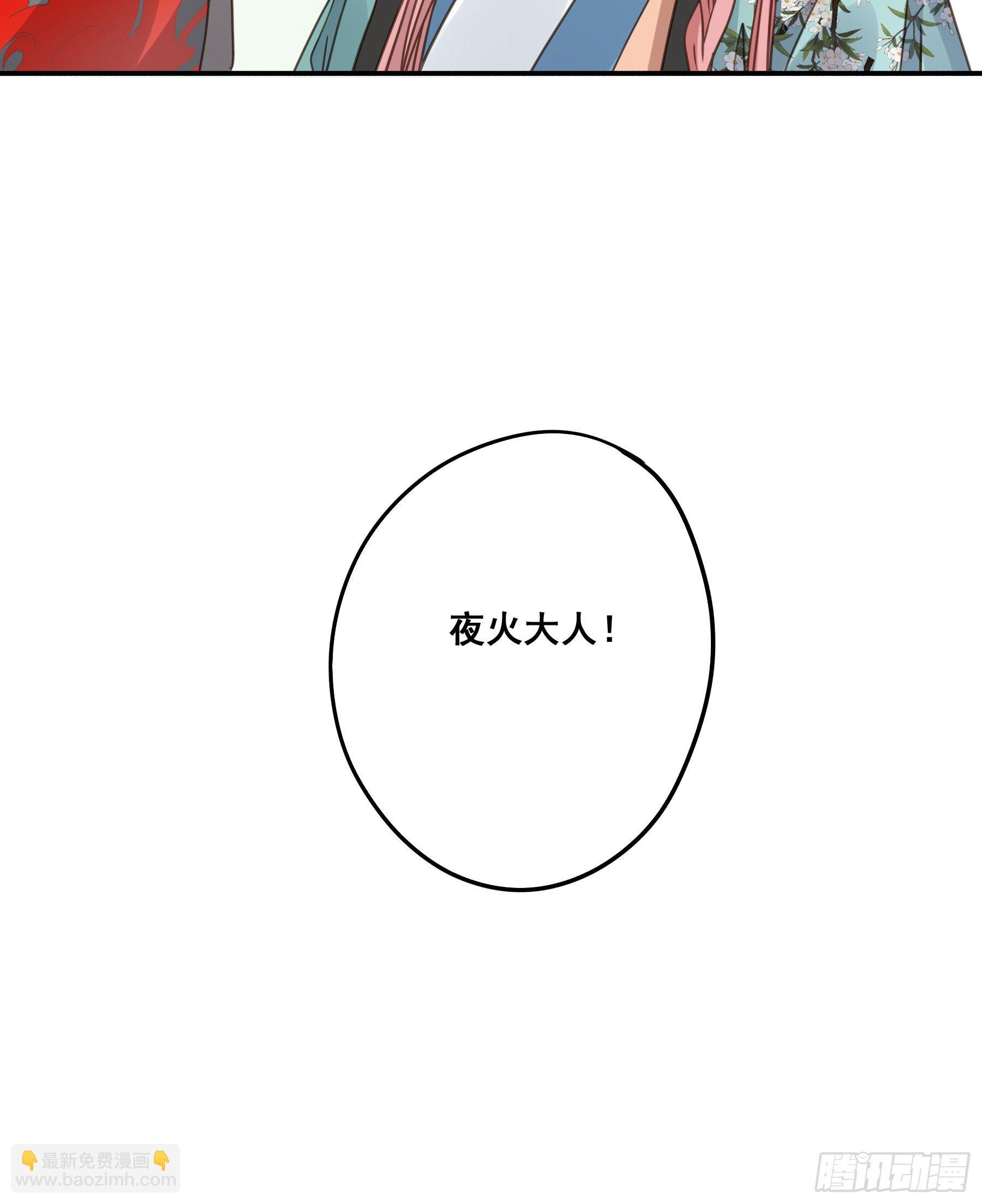 感觉不对劲21